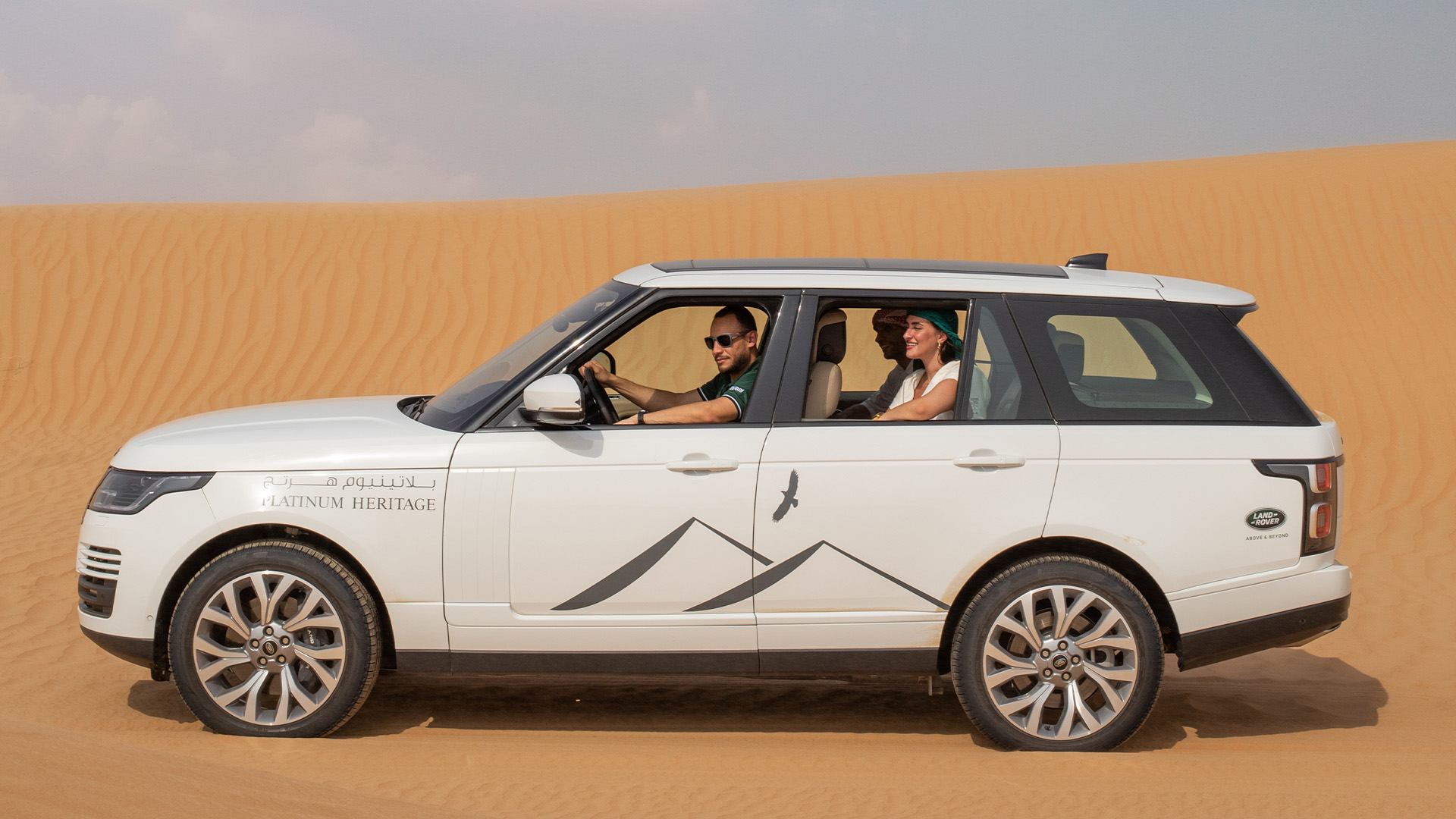 Platinum Desert Safari