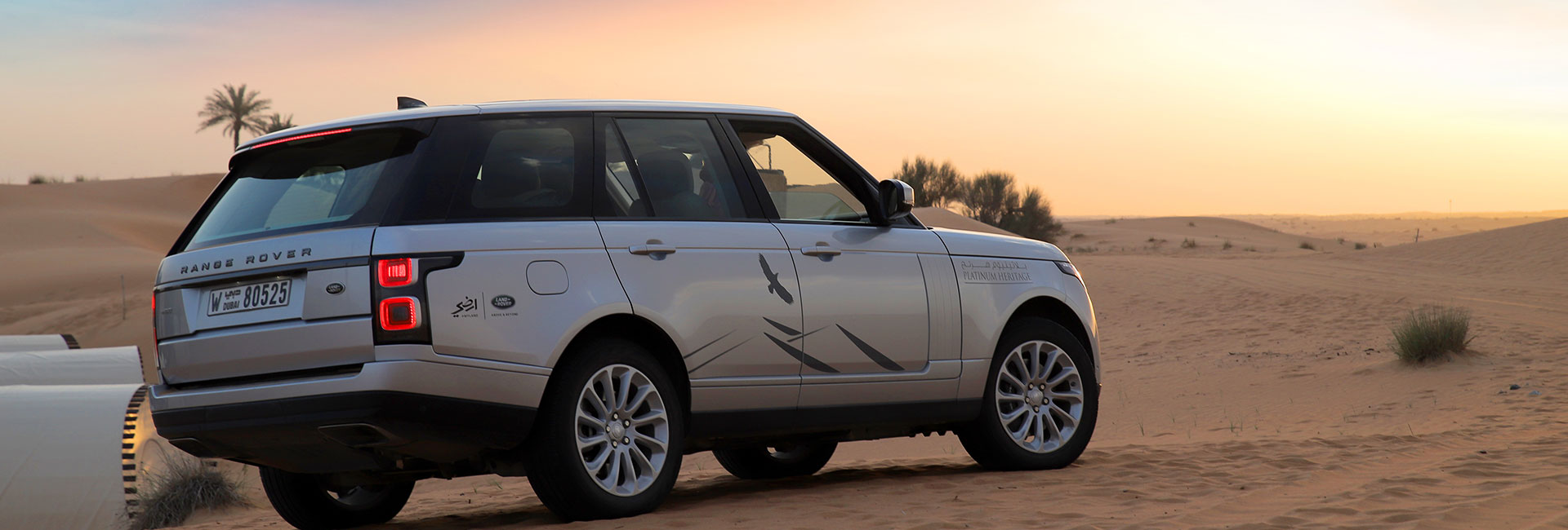 Royal Platinum Desert Experience