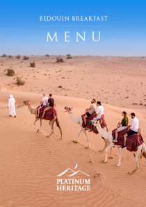 Bedouin Culture Safari